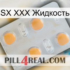 SX XXX Жидкость 24